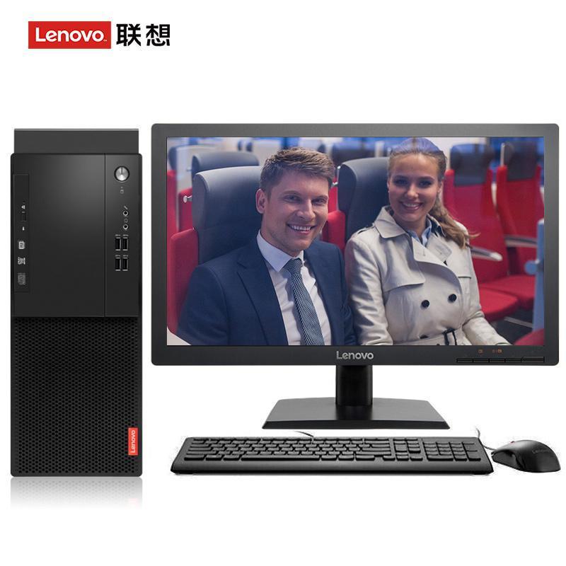 另类熟女操逼联想（Lenovo）启天M415 台式电脑 I5-7500 8G 1T 21.5寸显示器 DVD刻录 WIN7 硬盘隔离...